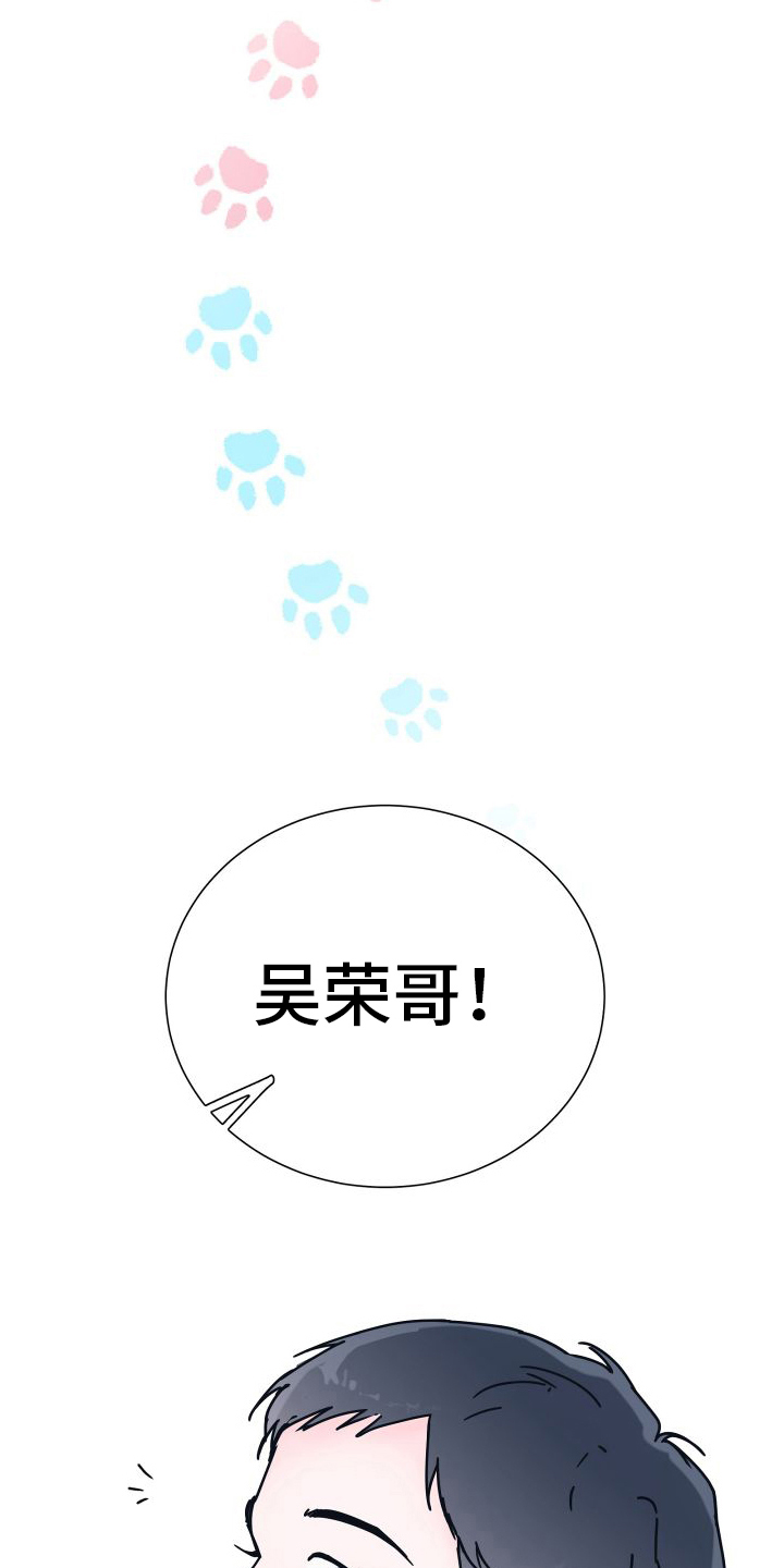 第5章：无法拒绝13