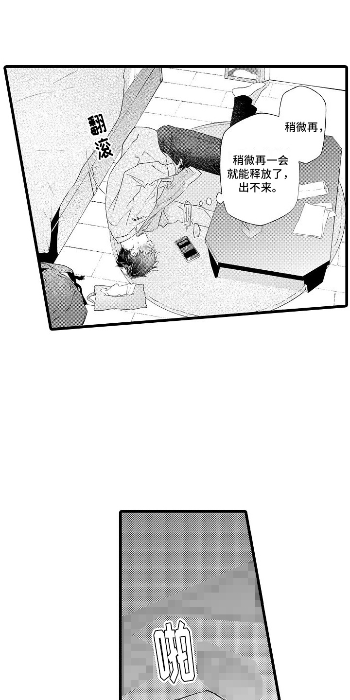 第10章：自行解决10