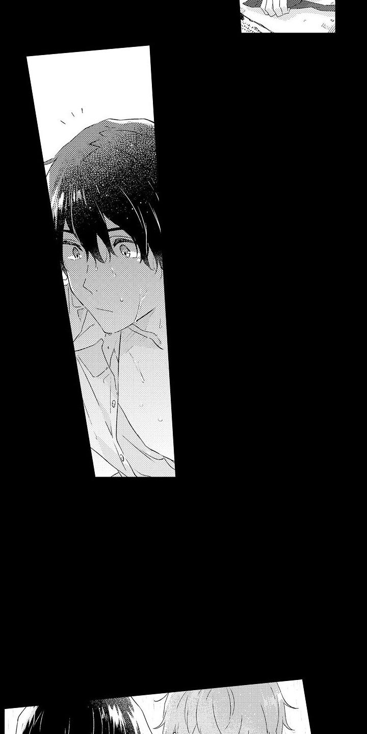 第1章：雨中11