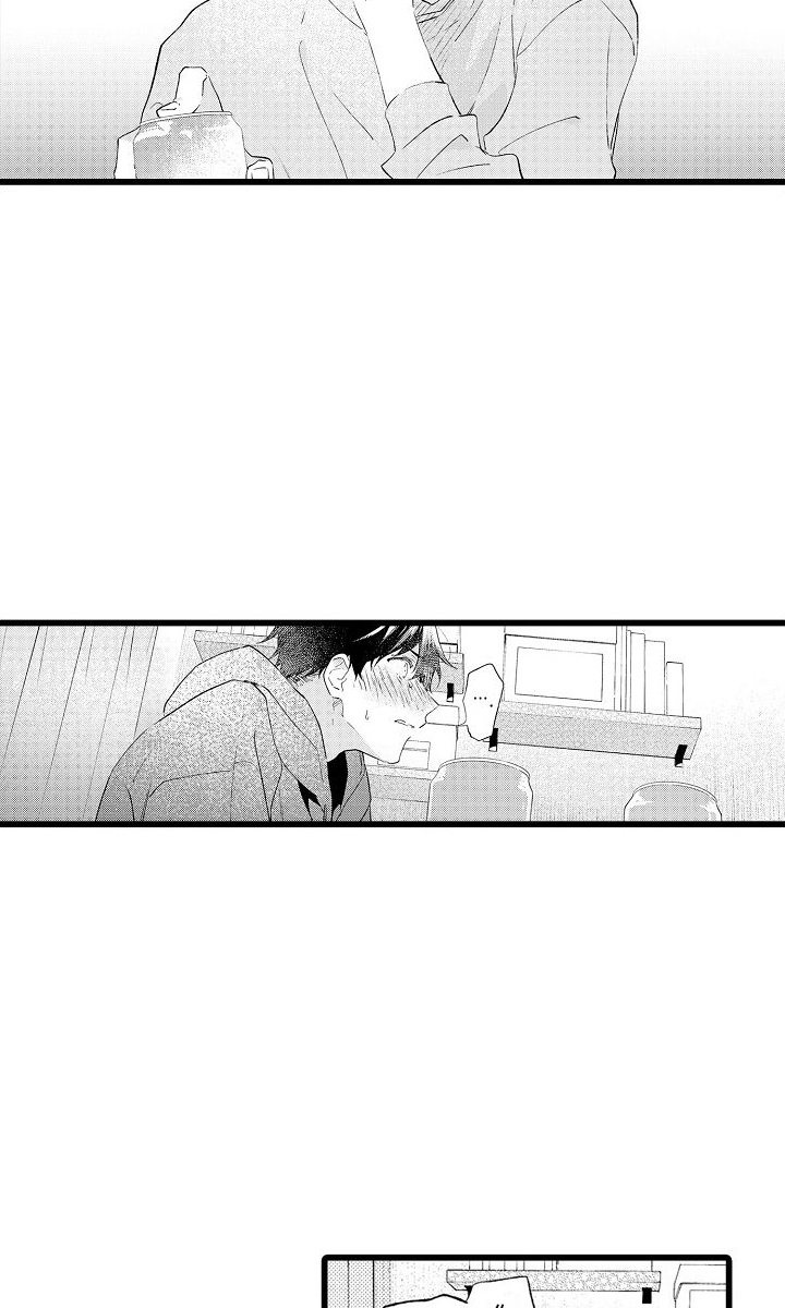 第6章：夜宵20