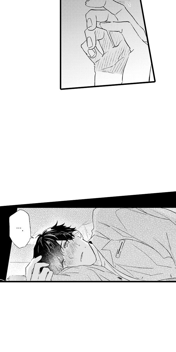 第10章：自行解决11