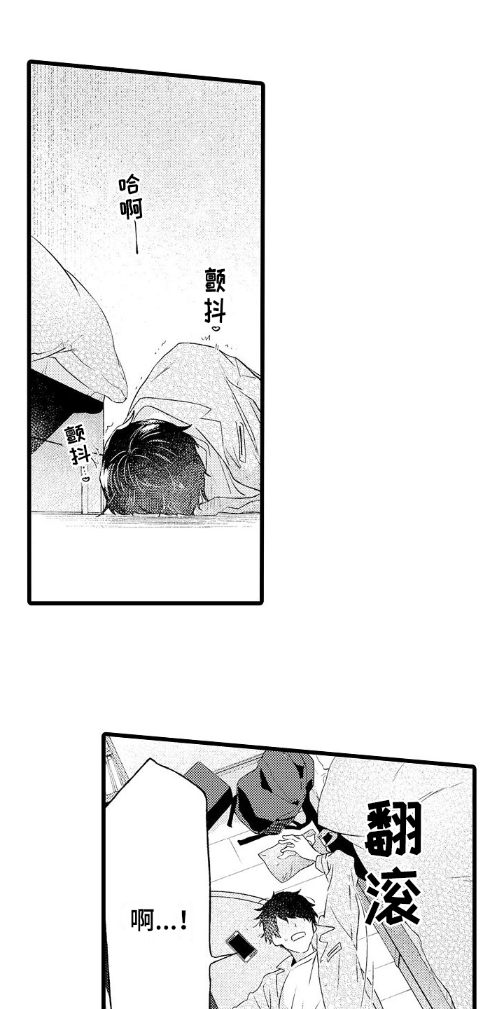 第10章：自行解决19