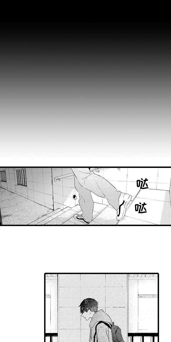第9章：礼物14