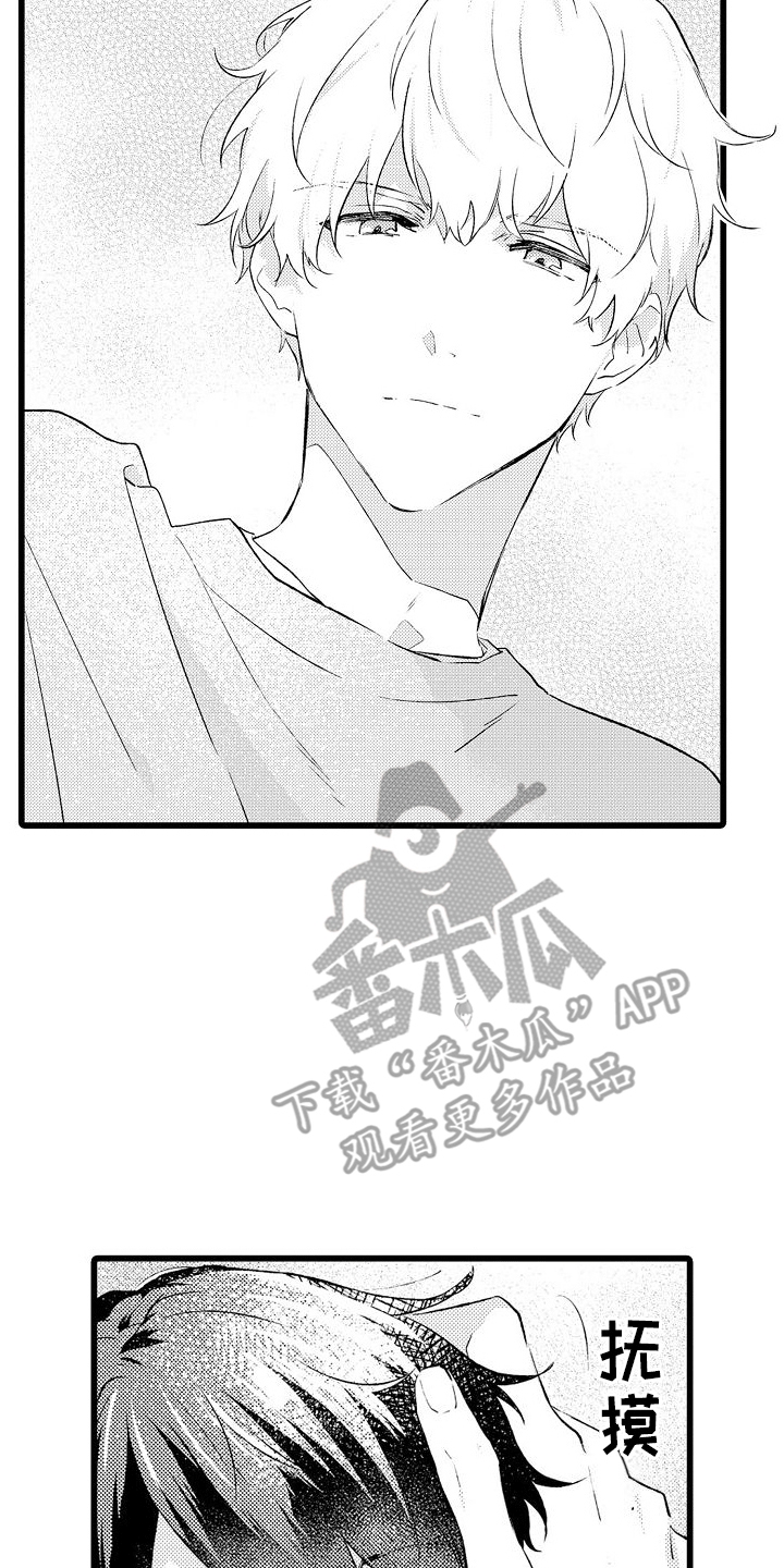 第5章：教室19