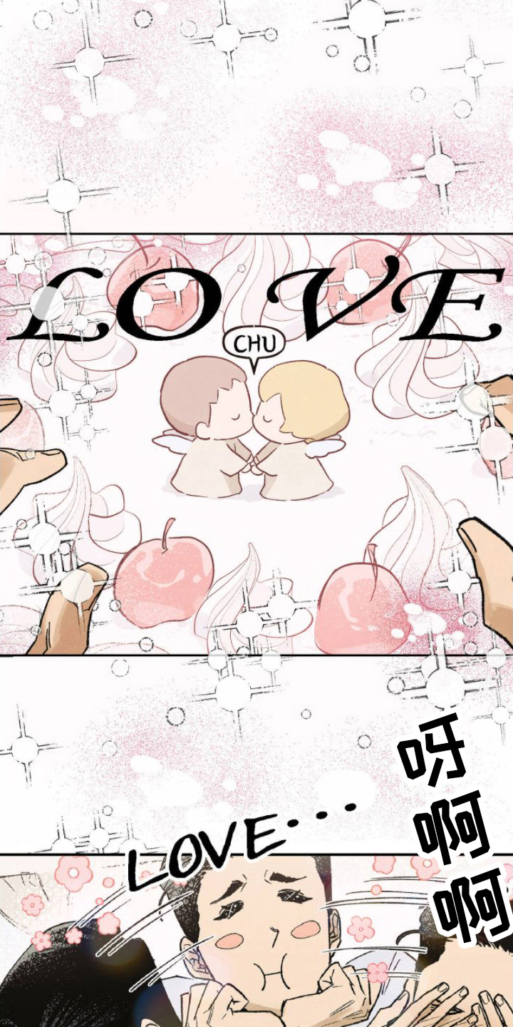 第14章：答应了12