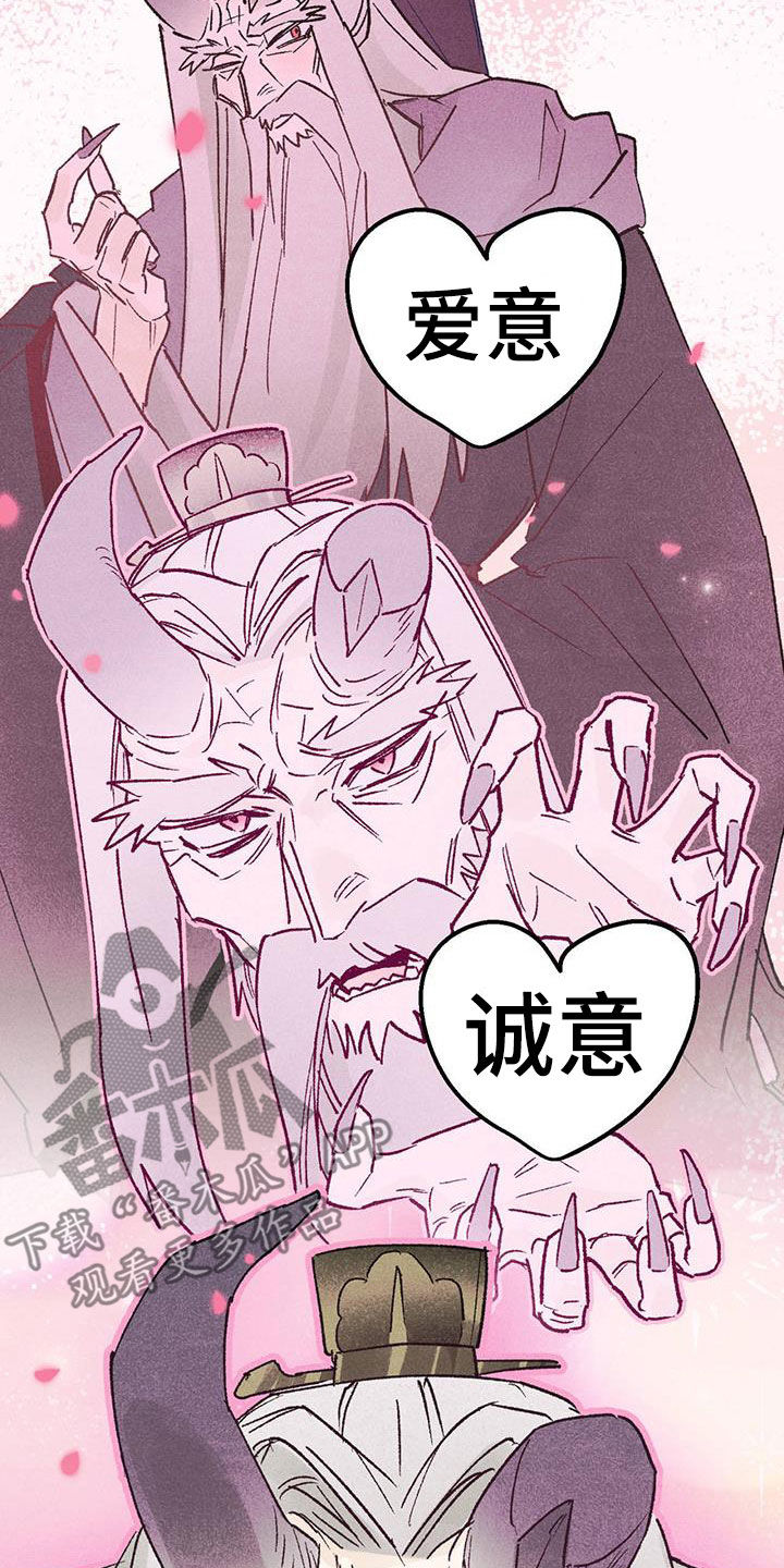 第22章：一定要参加8
