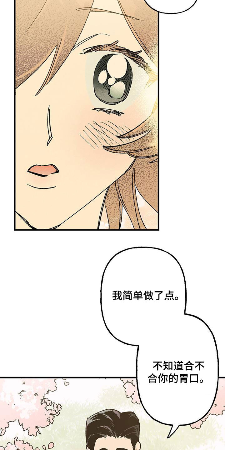 第22章：一定要参加22