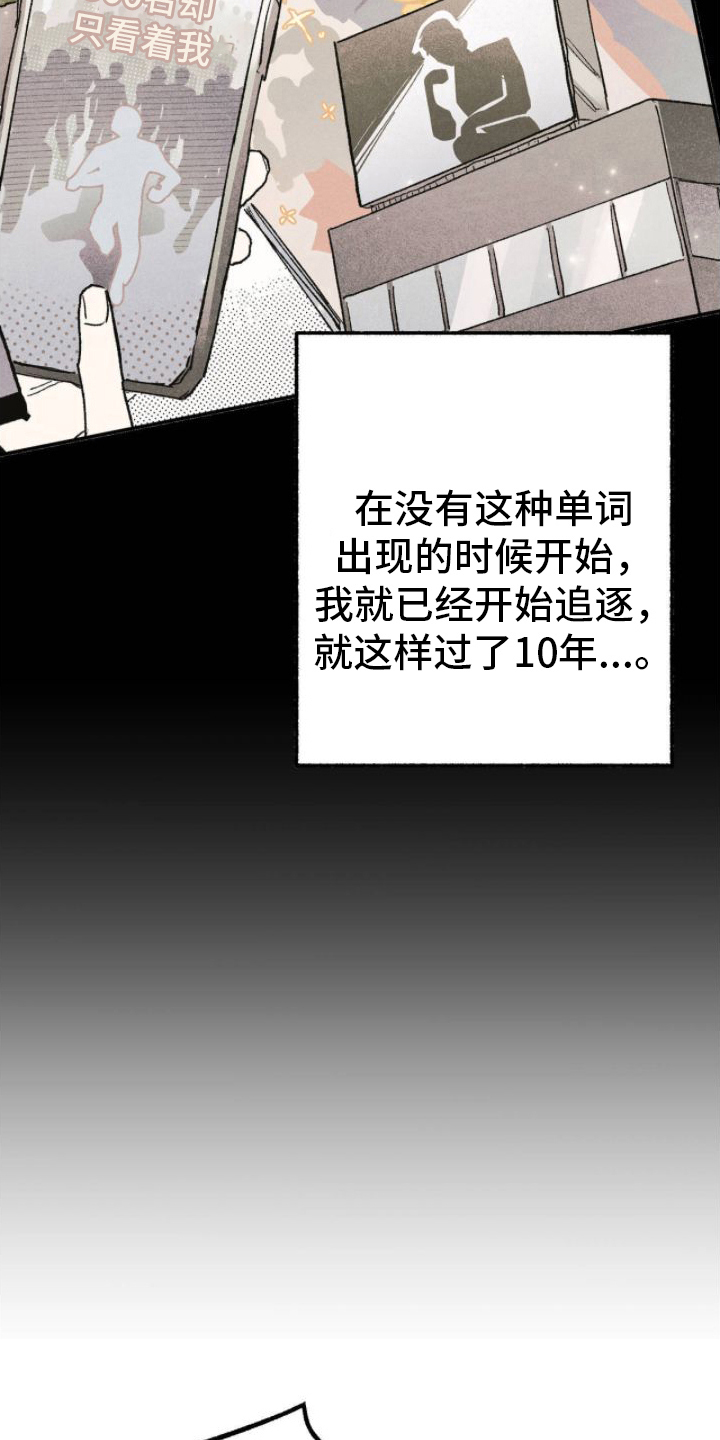 第13章：请求11
