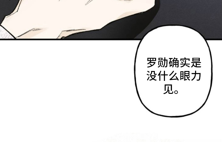 第13章：请求20