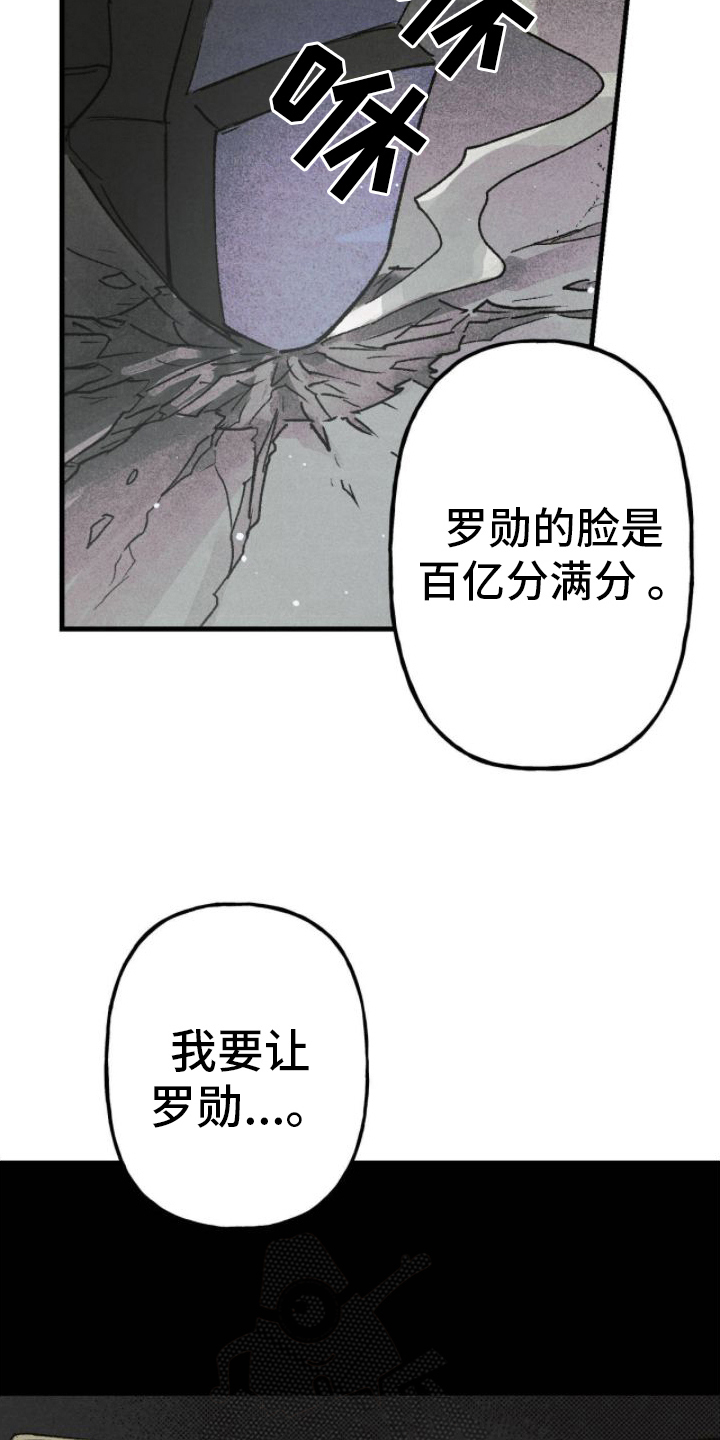 第13章：请求15