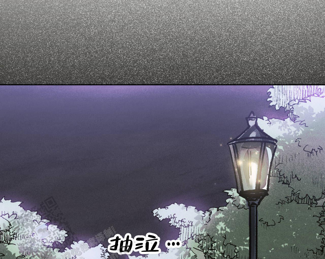 第19话43