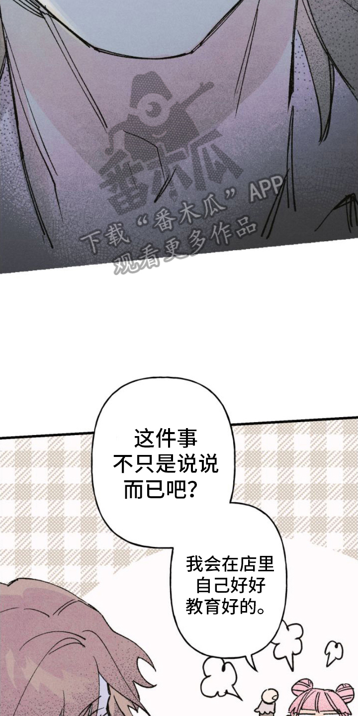 第13章：请求18