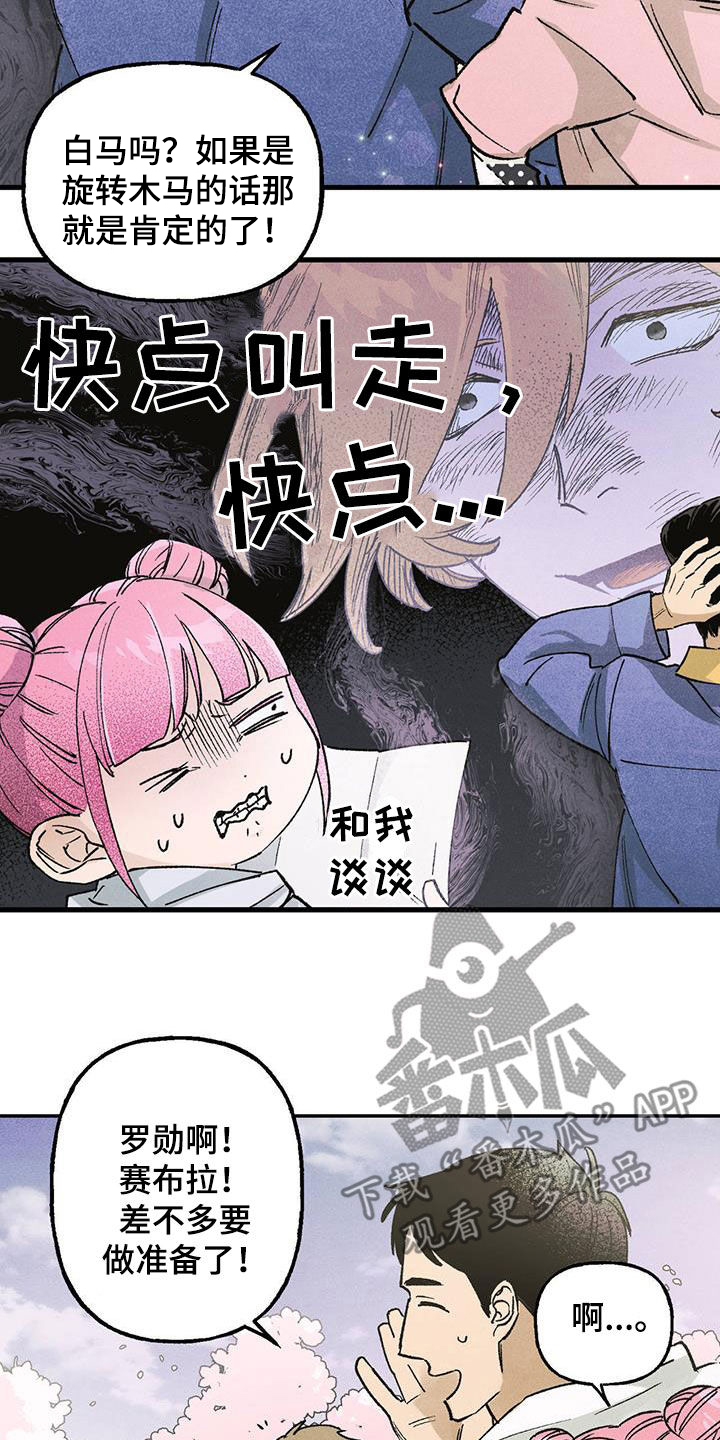 第20章：作废13