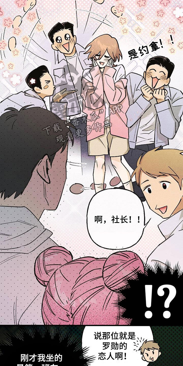 第20章：作废5