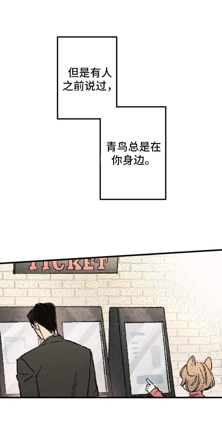 第7章：看电影6