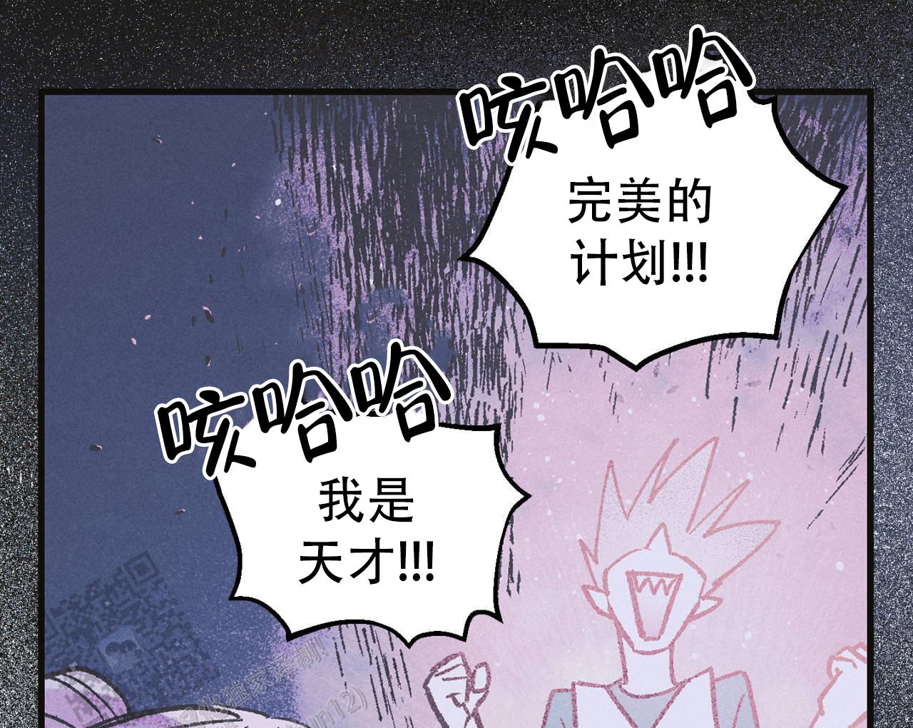 第21话28