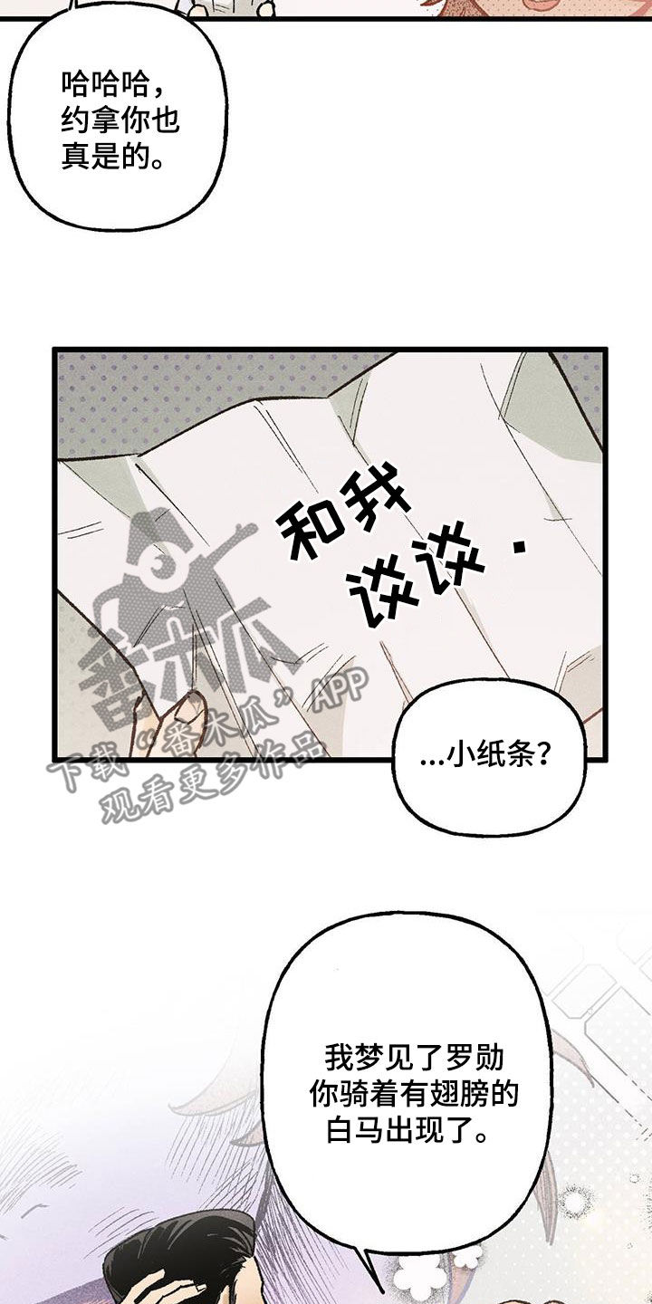 第20章：作废11