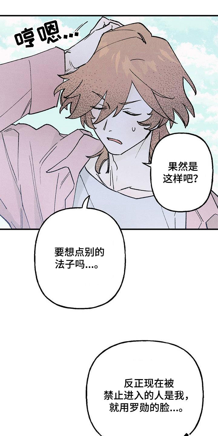 第22章：一定要参加17