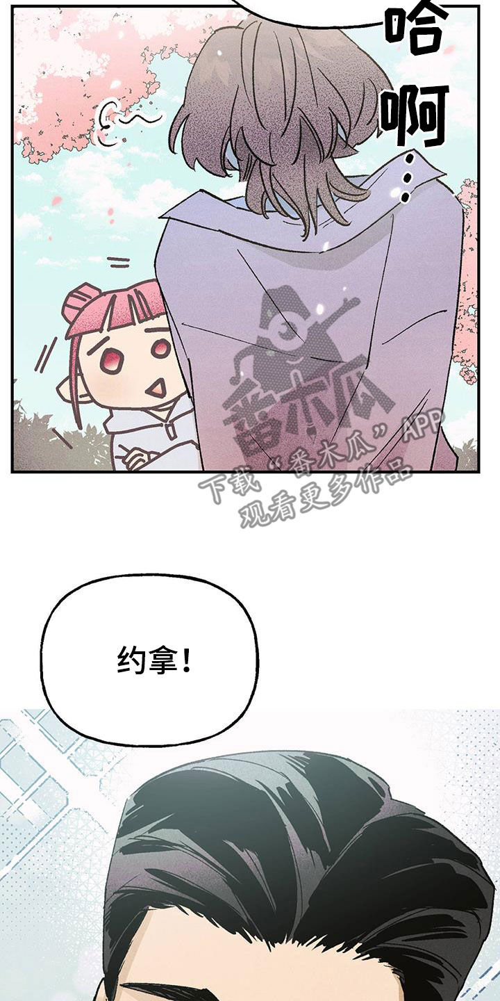 第22章：一定要参加18