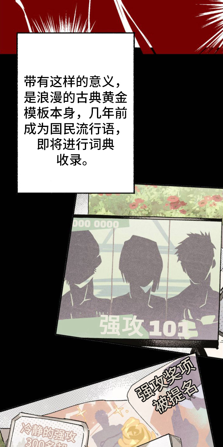 第13章：请求10