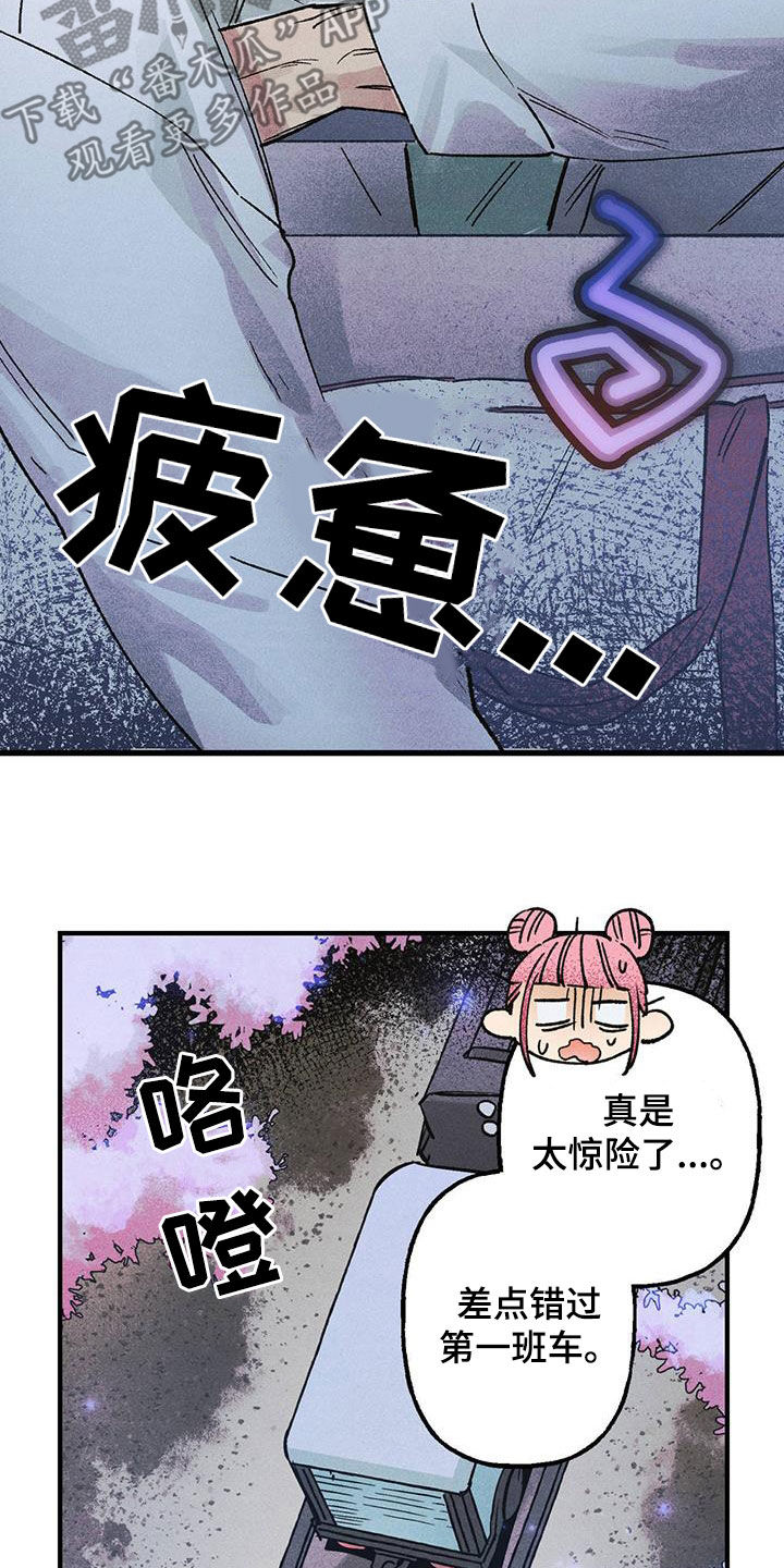 第19章：惊喜5