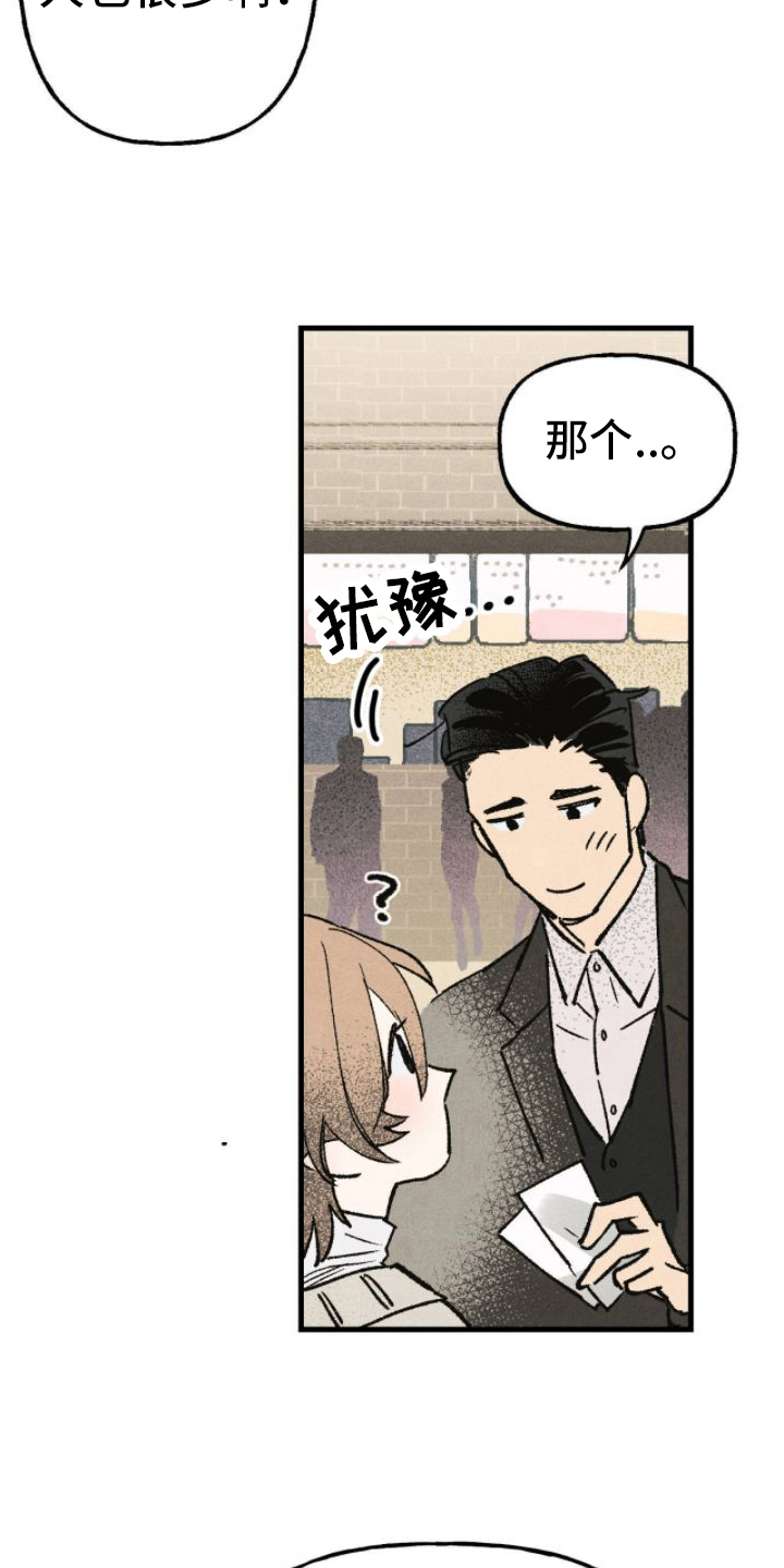 第7章：看电影10