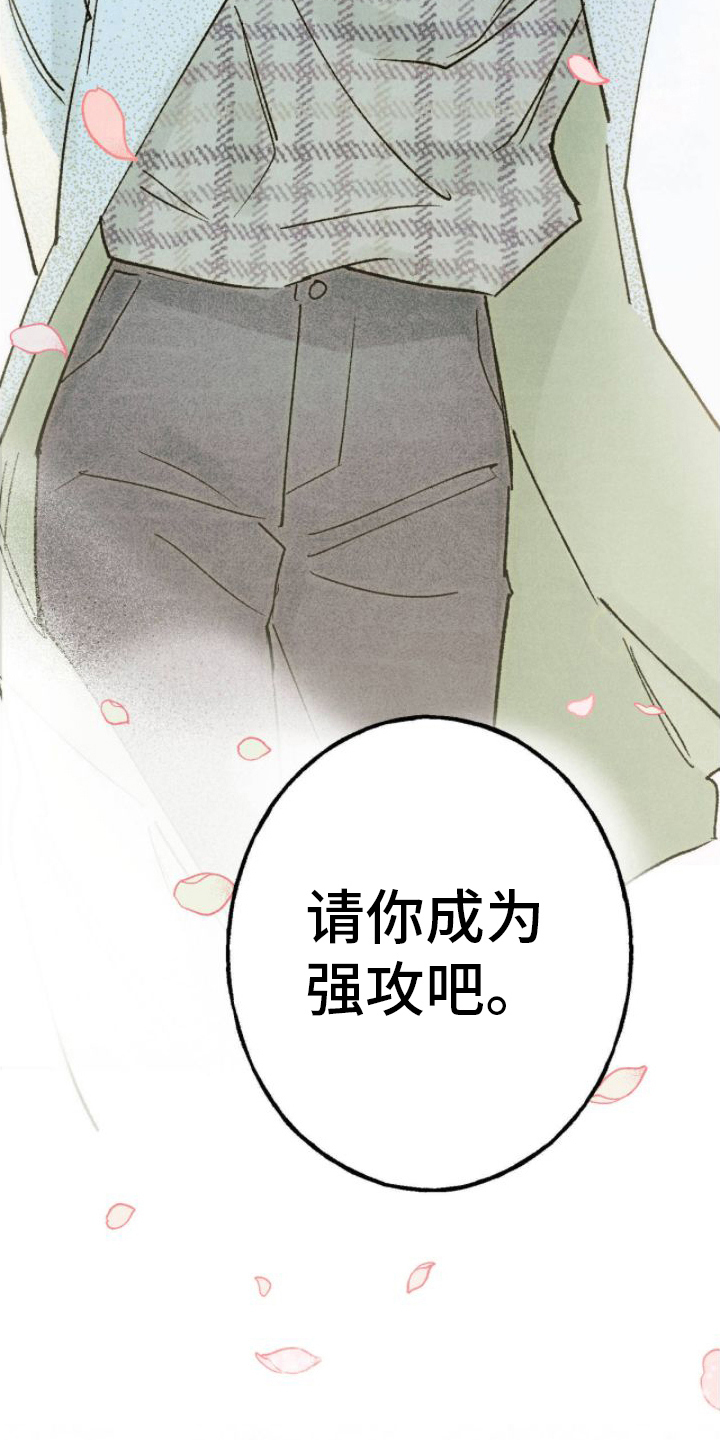 第13章：请求3