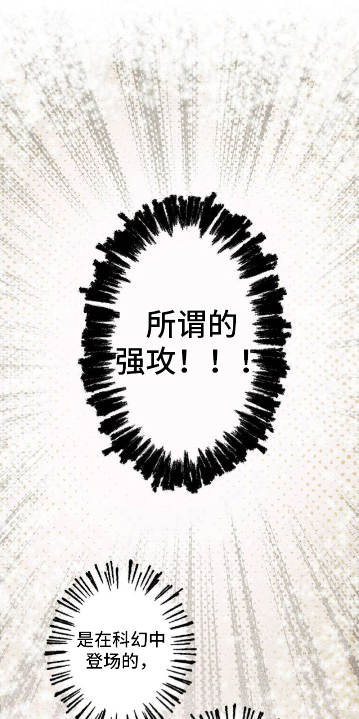 第13章：请求4