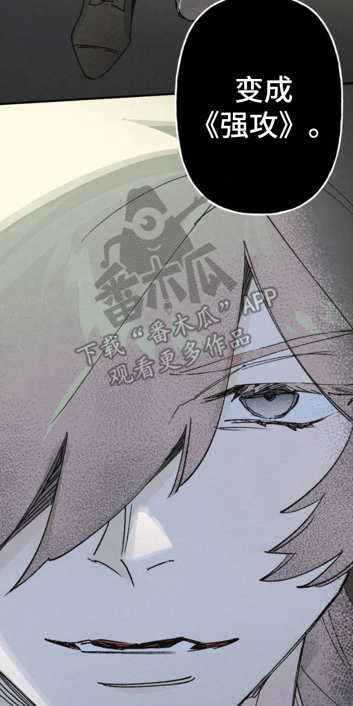 第13章：请求17