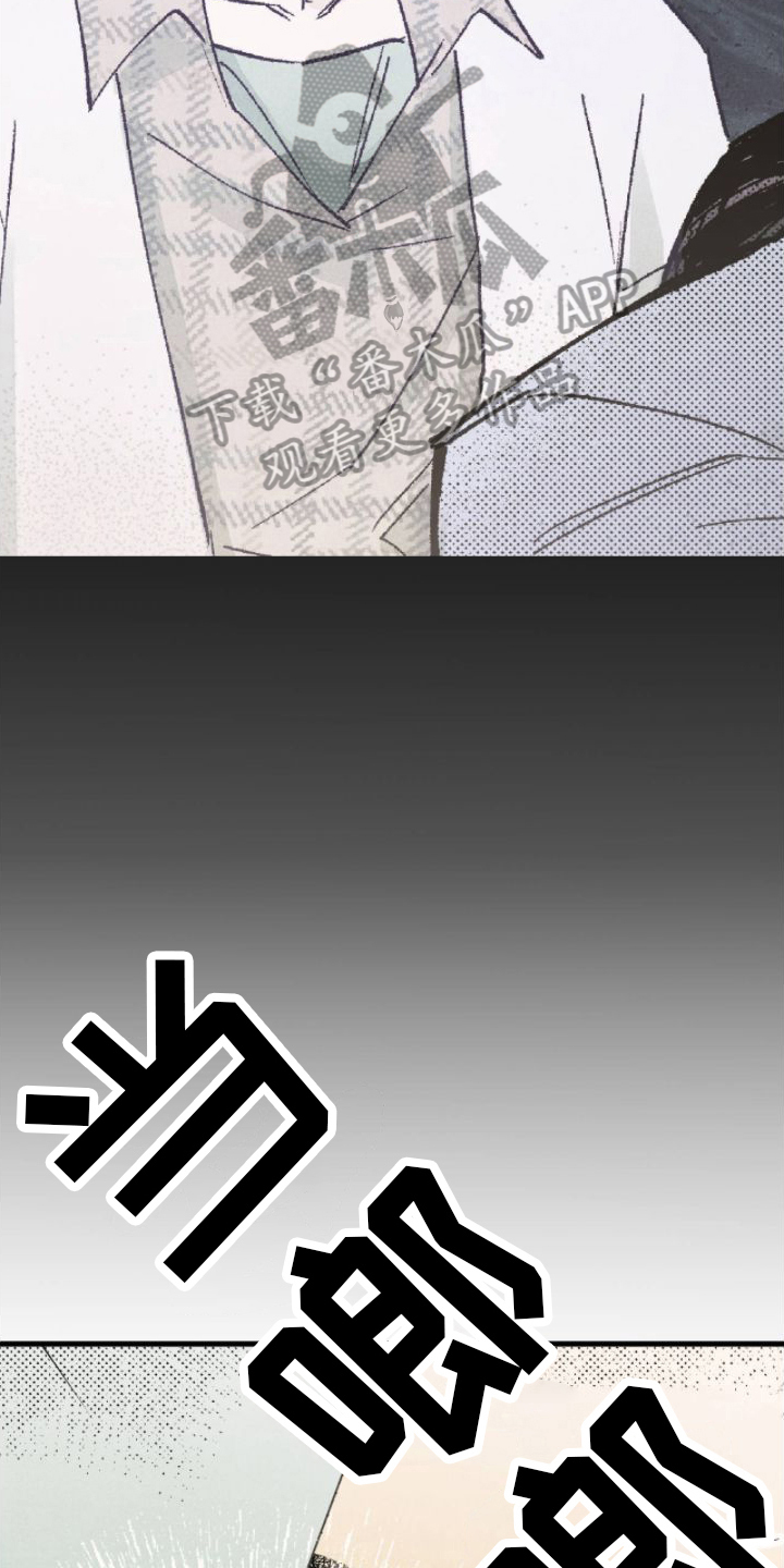 第12章：成了3