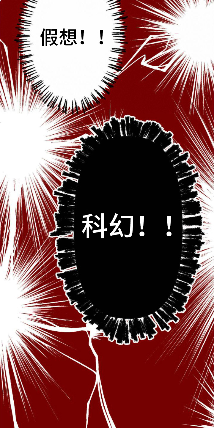 第13章：请求9