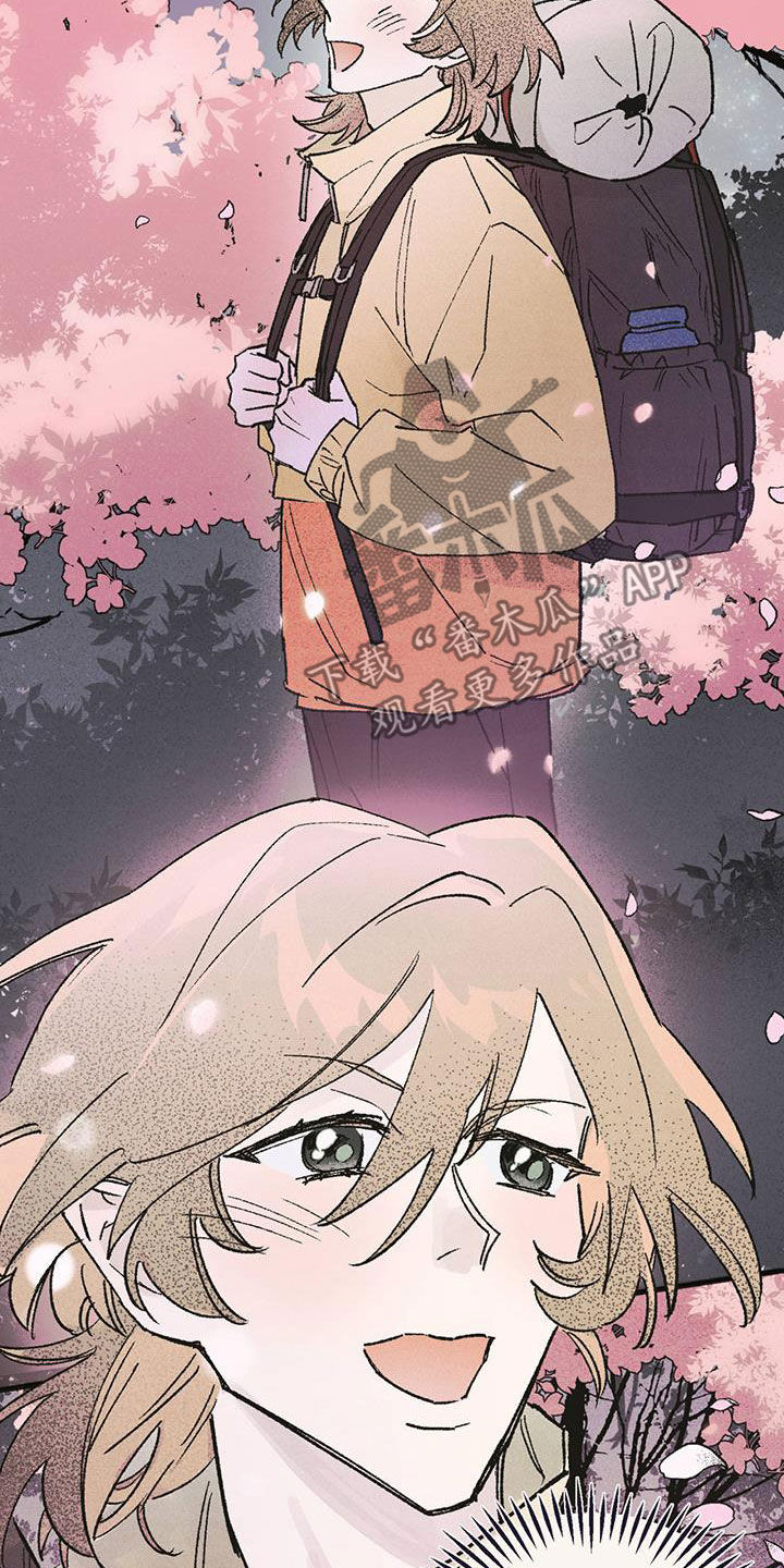 第21章：老人家9
