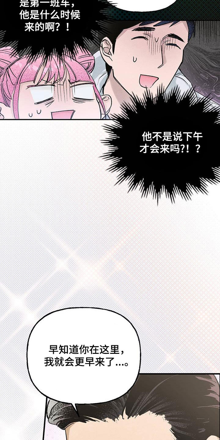 第20章：作废6