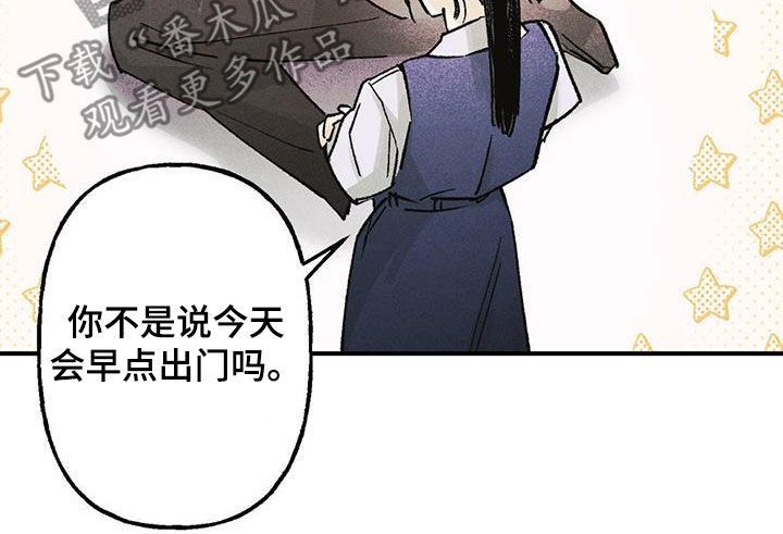 第18章：樱花节10