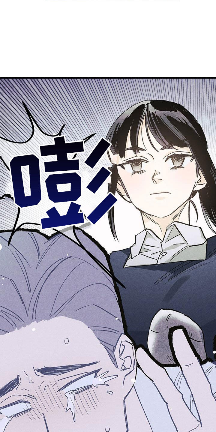 第18章：樱花节8