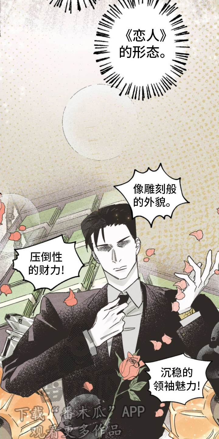 第13章：请求5