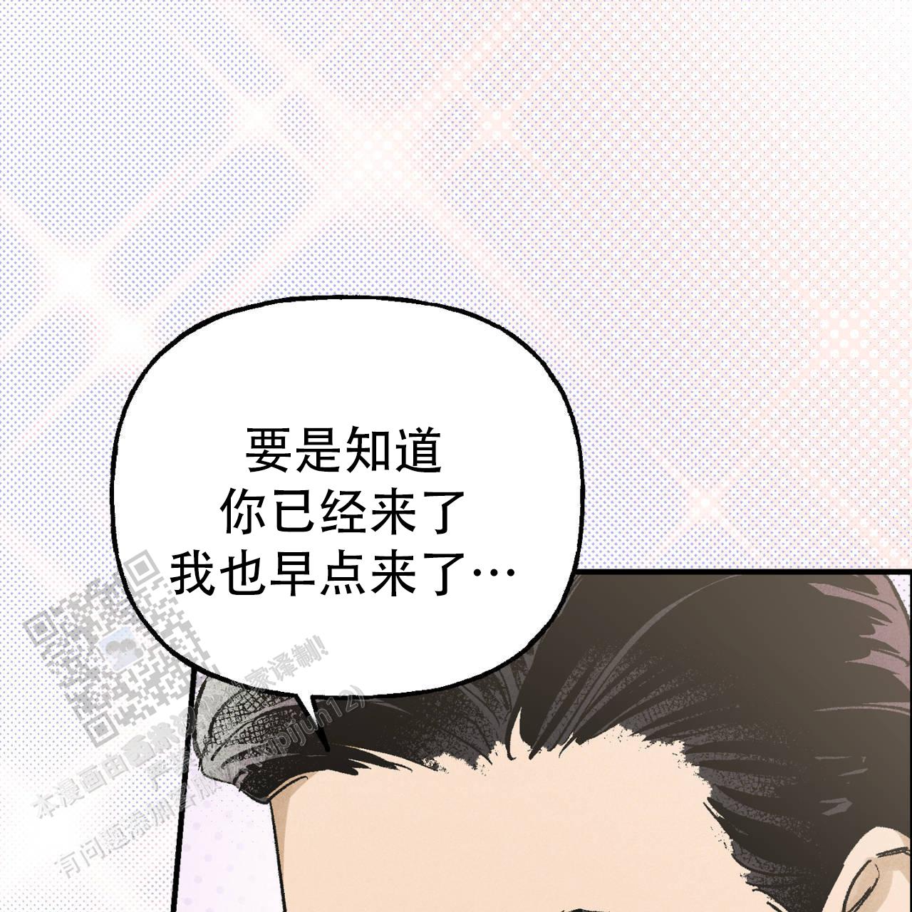 第21话45
