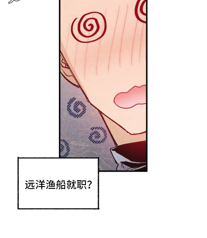 第11章：装模作样18