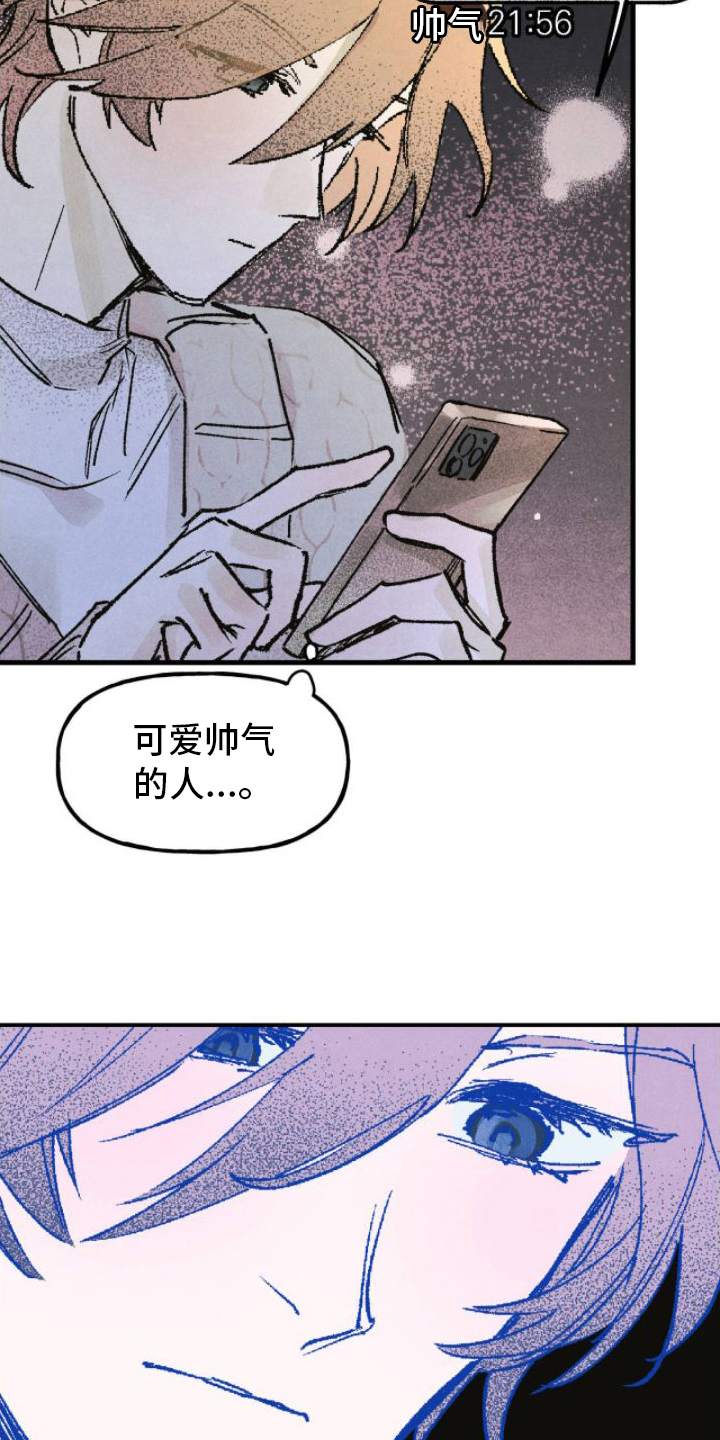 第5章：完美3