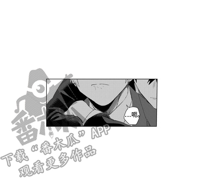 第24章：都知道了13
