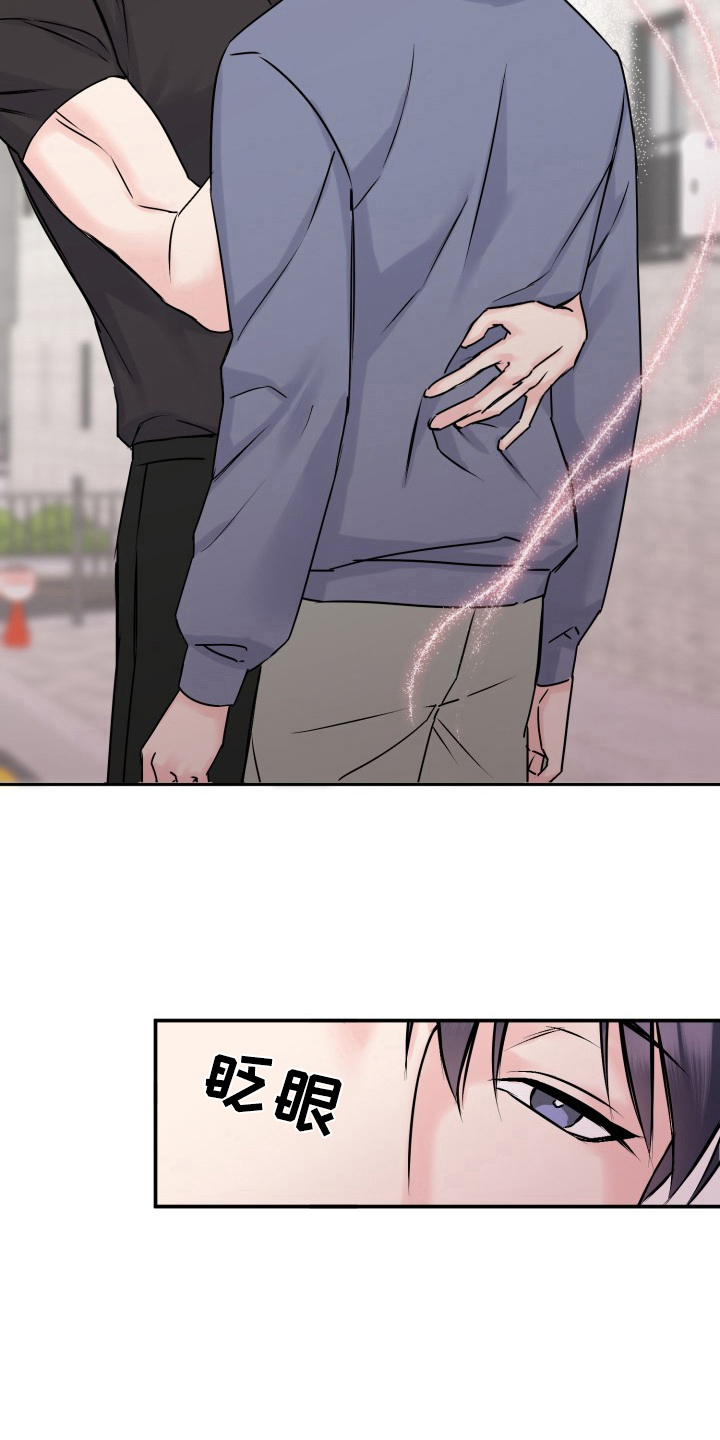 第5话1