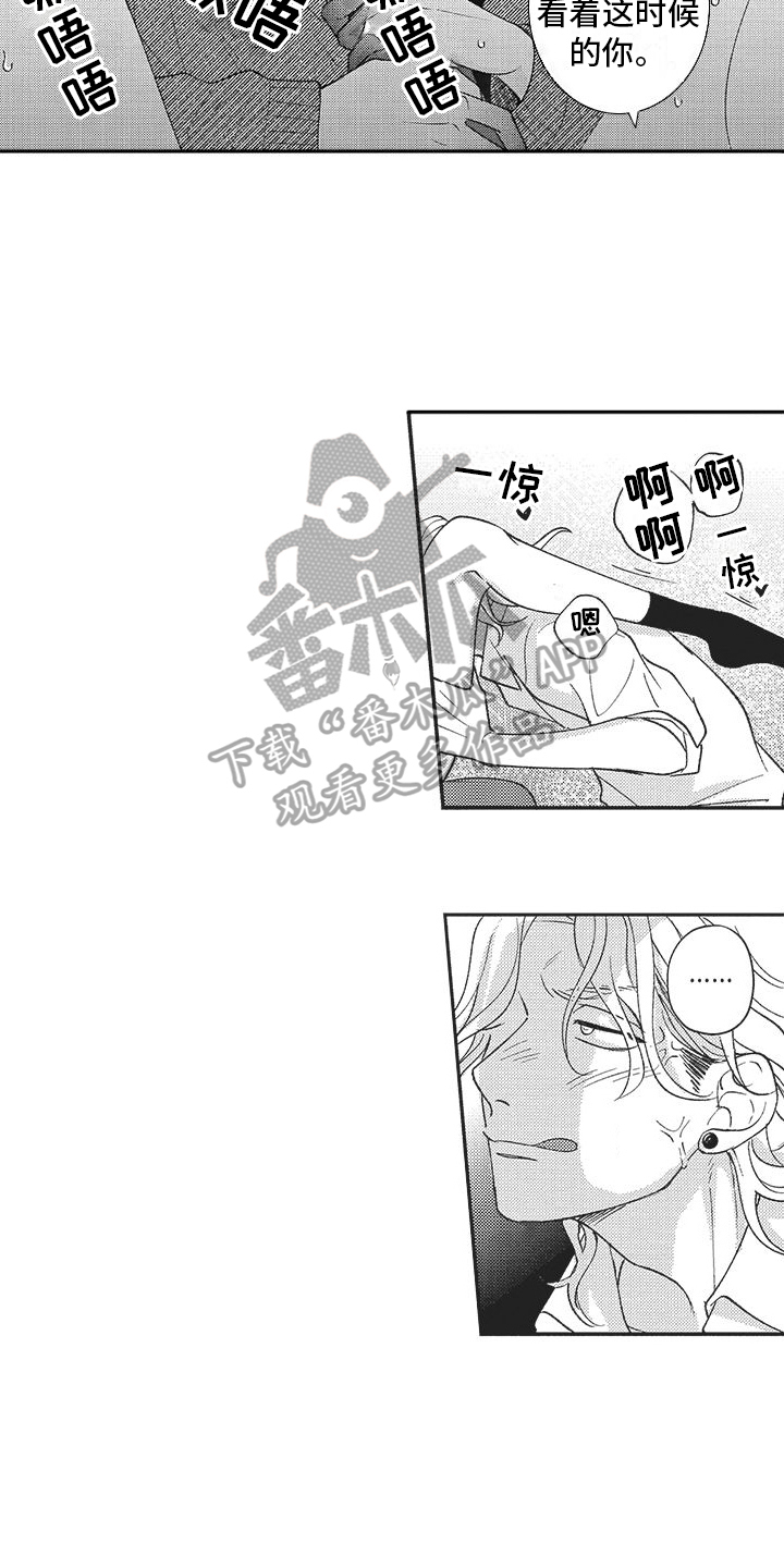 第14章：方法15
