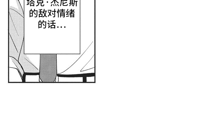 第3章：交流17