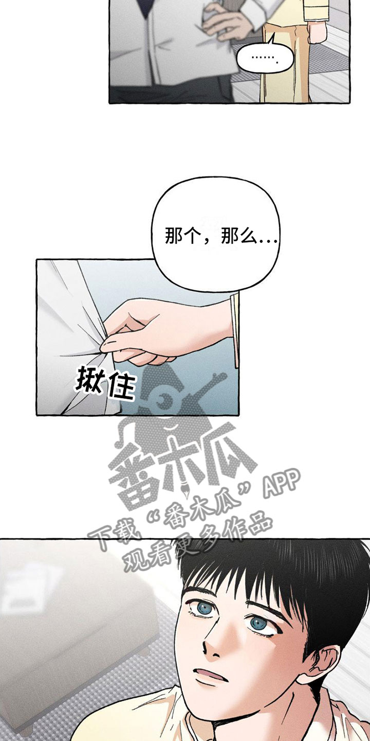 第7章：小狗游戏4
