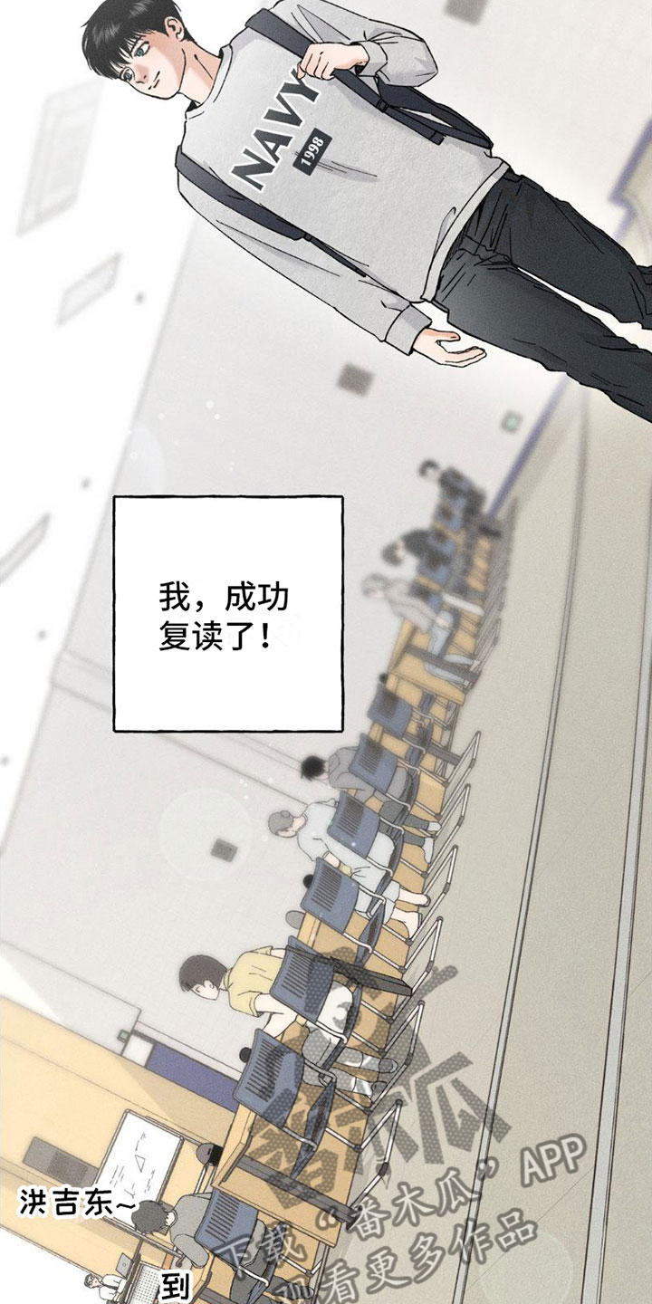 第8章：顺利解决【完】13