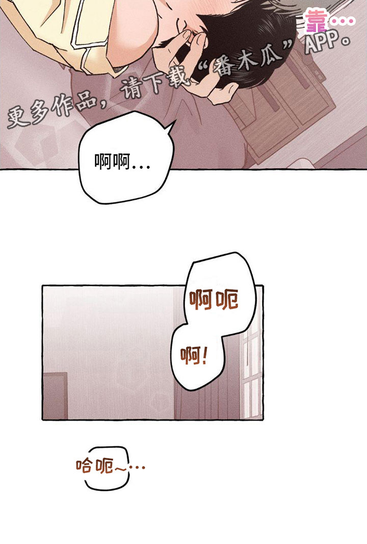 第7章：小狗游戏24