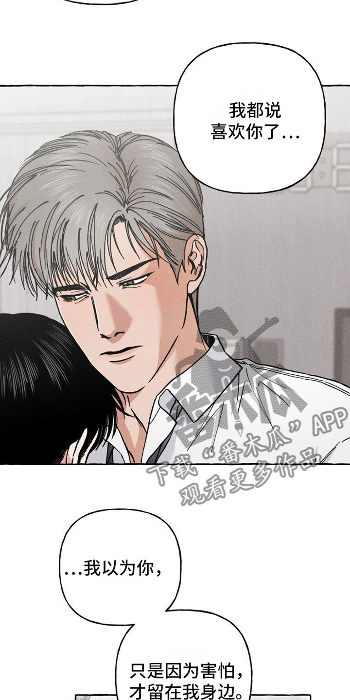 第7章：小狗游戏7