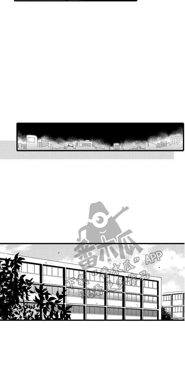 第7章：家教9