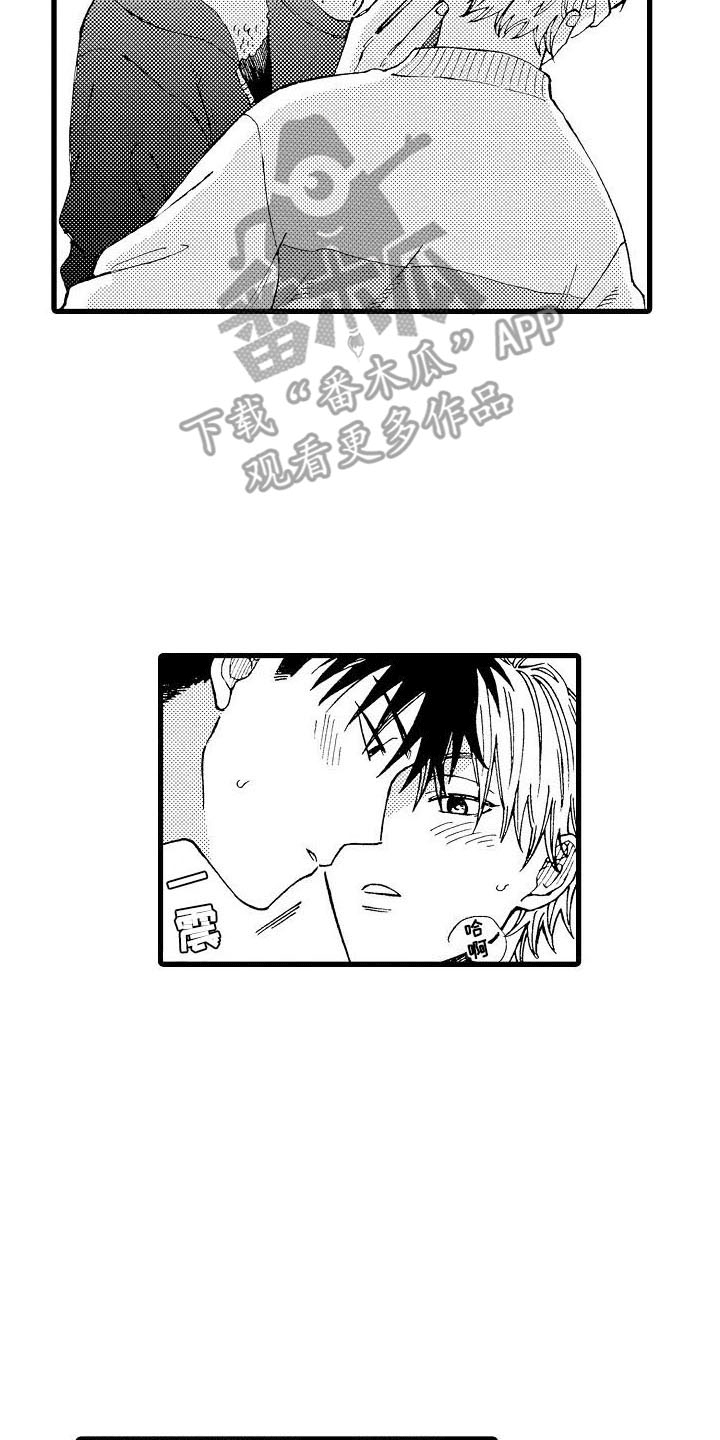 第28章：更进一步6
