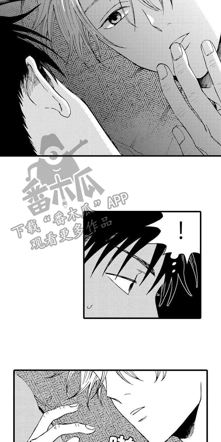 第19章：逃跑2